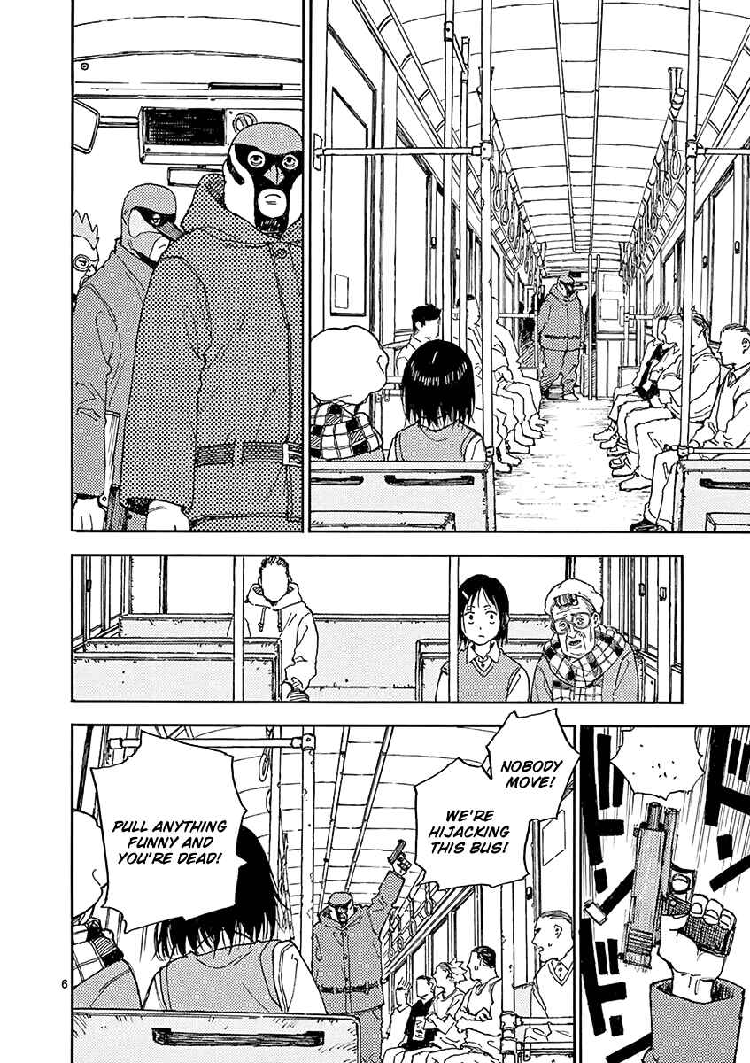 Page 6 Chapter 12 Koroshiya wa Kyou mo BBA o Korosenai.