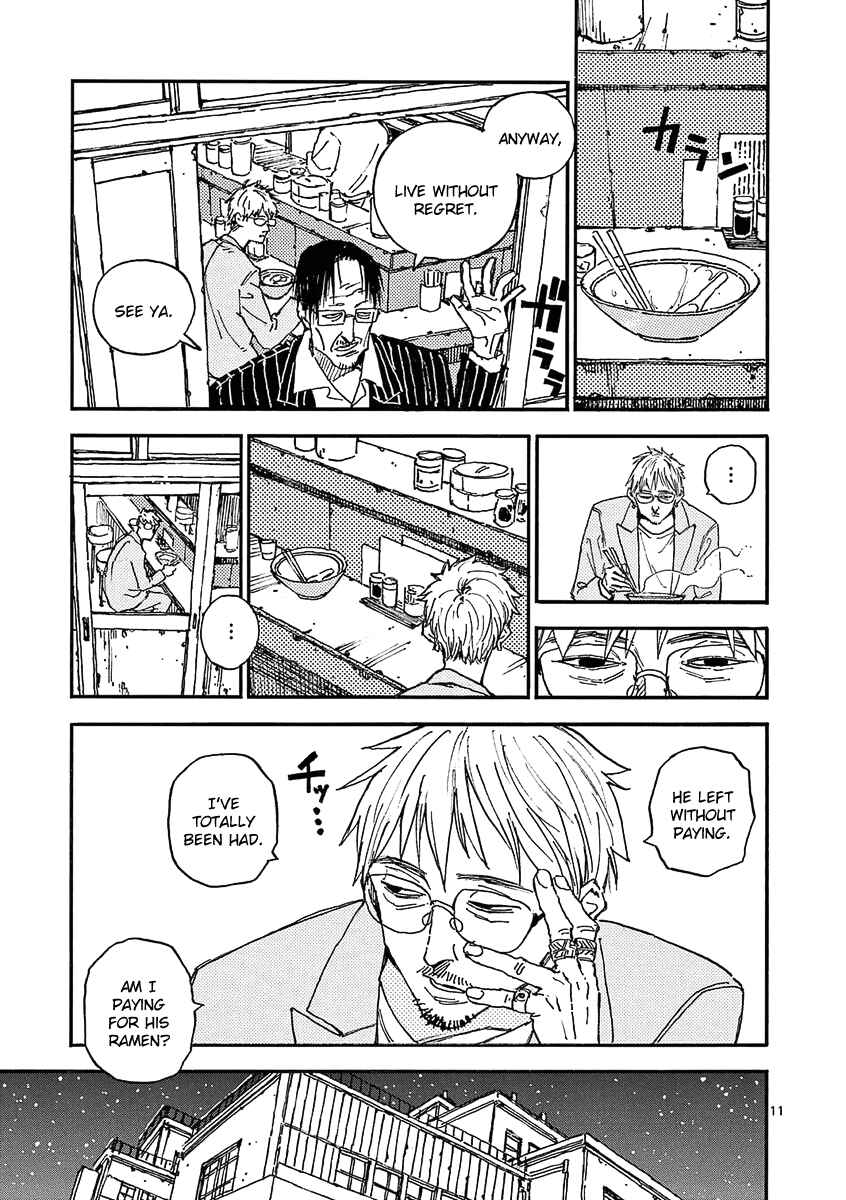 Page 11 Chapter 26 Koroshiya wa Kyou mo BBA o Korosenai.