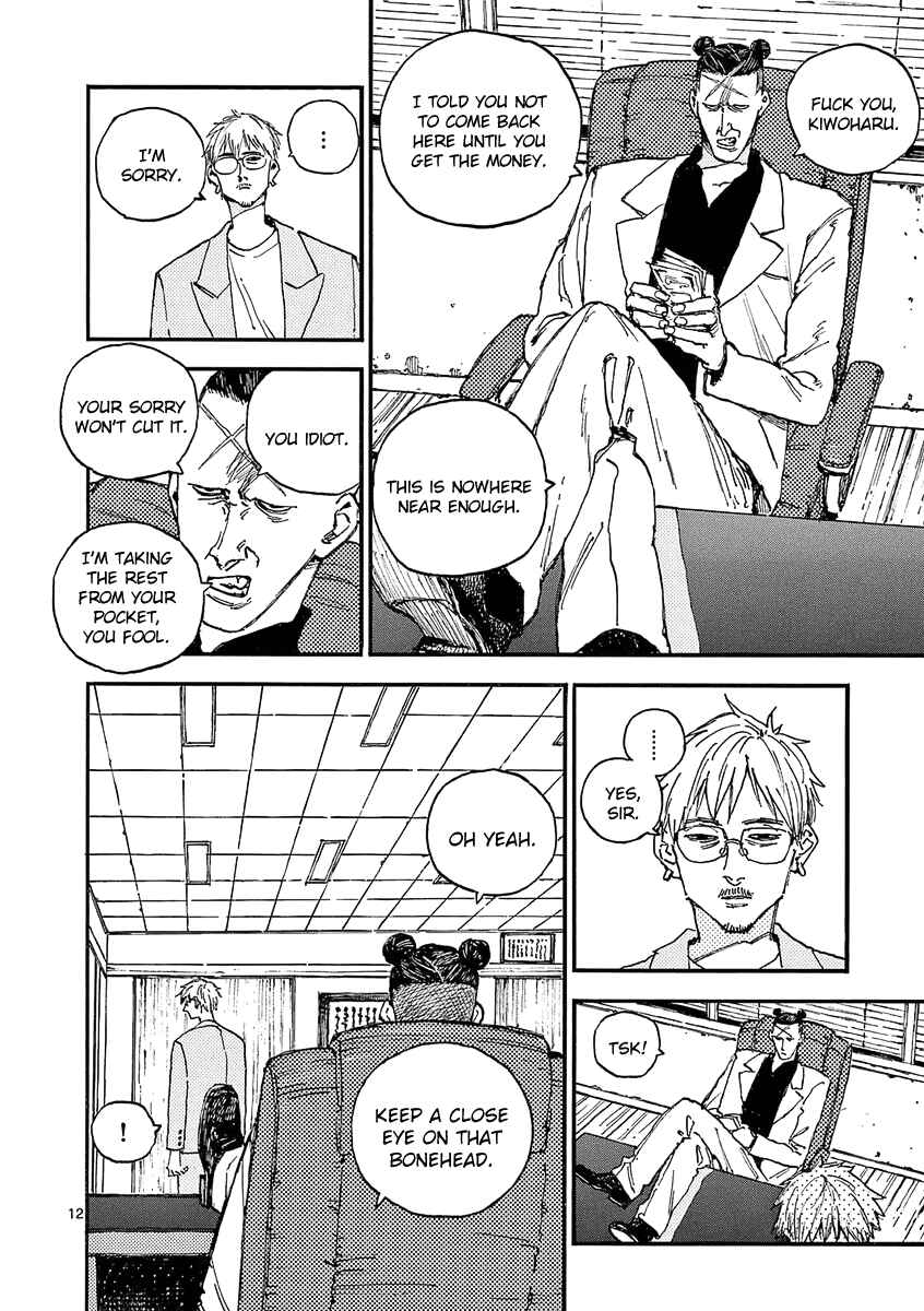 Page 12 Chapter 26 Koroshiya wa Kyou mo BBA o Korosenai.