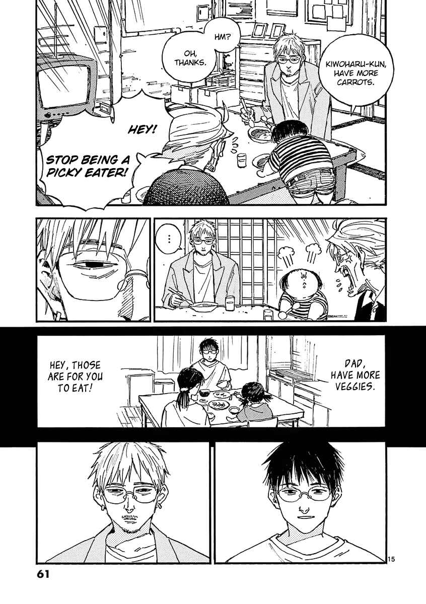 Page 15 Chapter 26 Koroshiya wa Kyou mo BBA o Korosenai.
