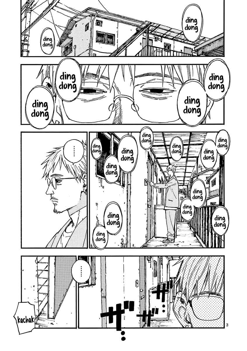 Page 3 Chapter 26 Koroshiya wa Kyou mo BBA o Korosenai.