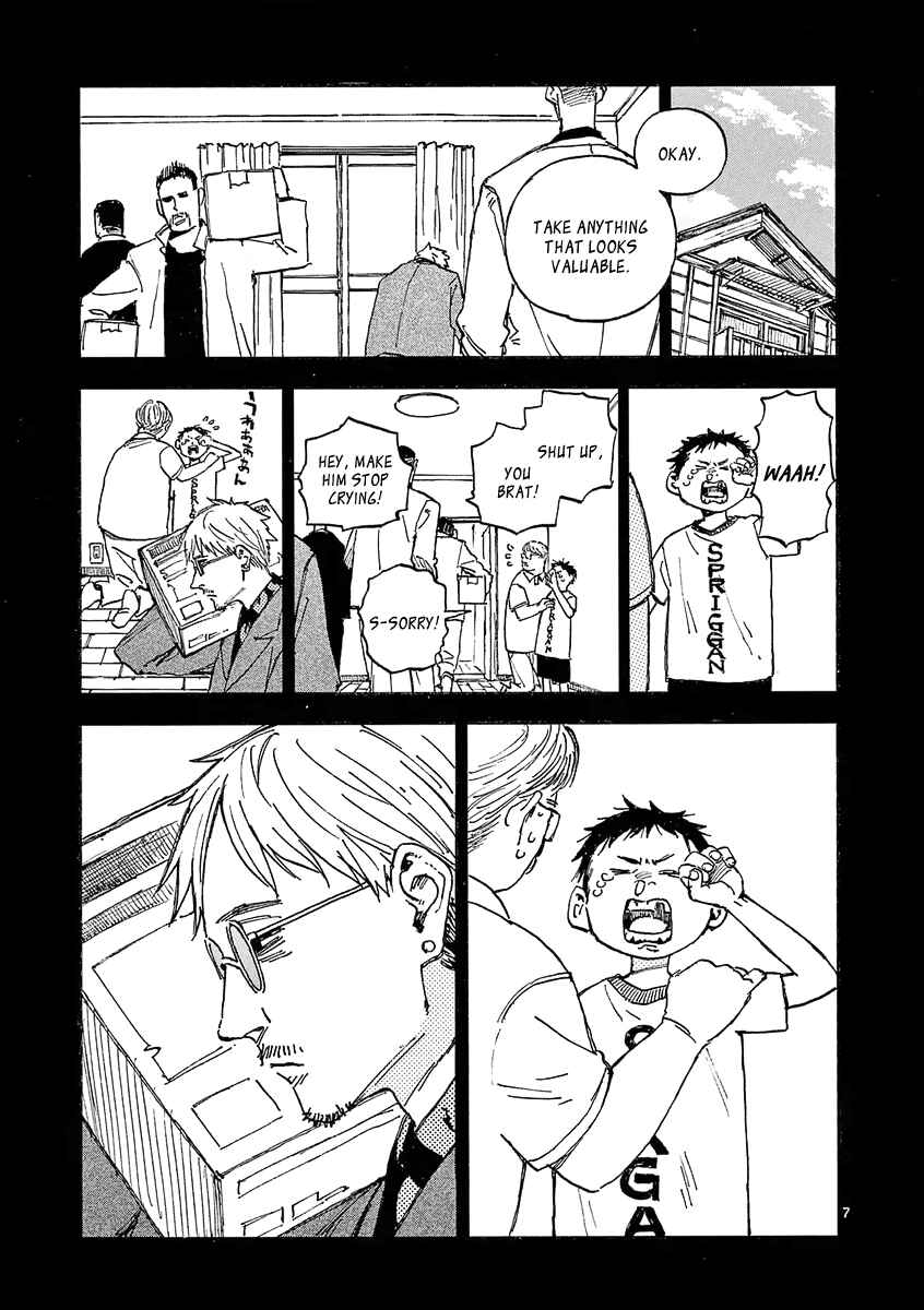 Page 7 Chapter 26 Koroshiya wa Kyou mo BBA o Korosenai.