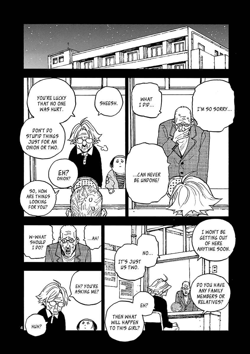 Page 4 Chapter 16 Koroshiya wa Kyou mo BBA o Korosenai.