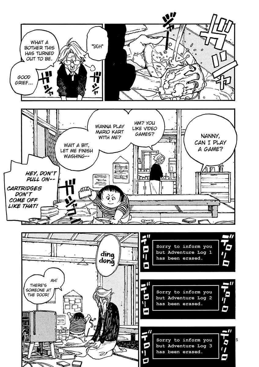 Page 5 Chapter 16 Koroshiya wa Kyou mo BBA o Korosenai.