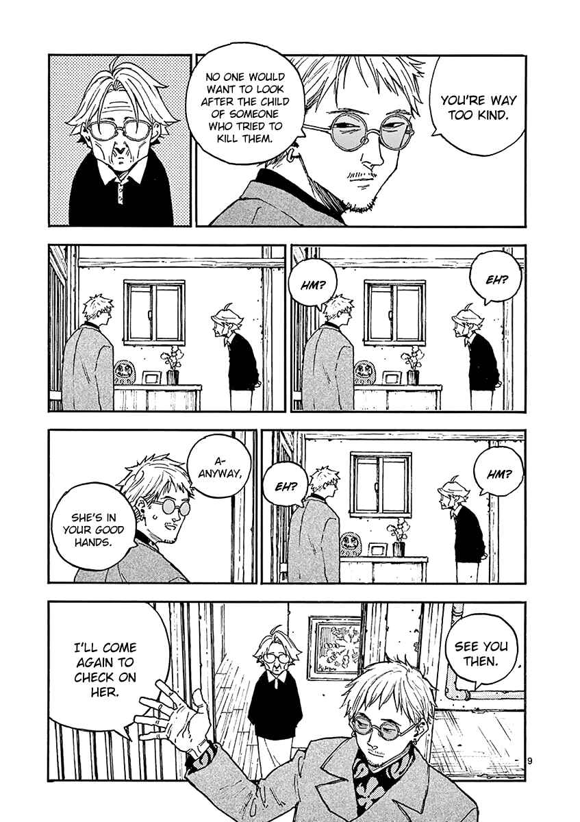 Page 9 Chapter 16 Koroshiya wa Kyou mo BBA o Korosenai.