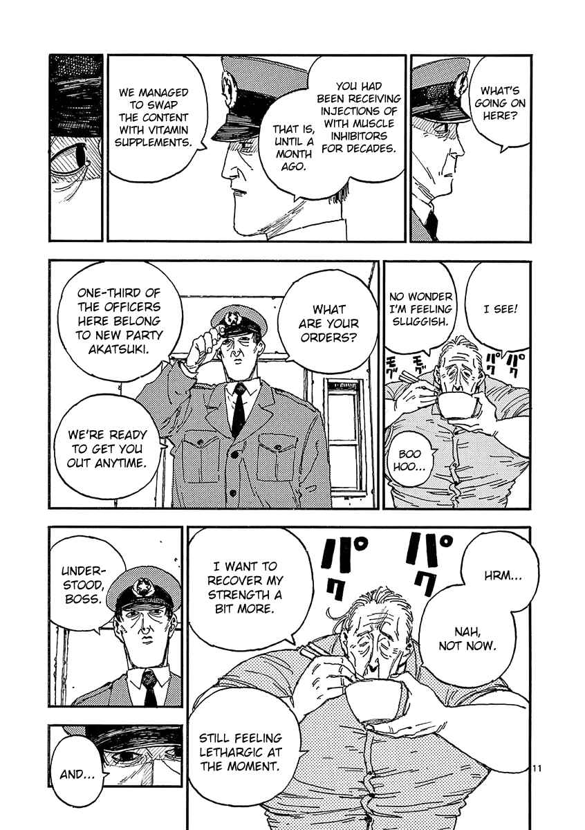 Page 11 Chapter 27 Koroshiya wa Kyou mo BBA o Korosenai.