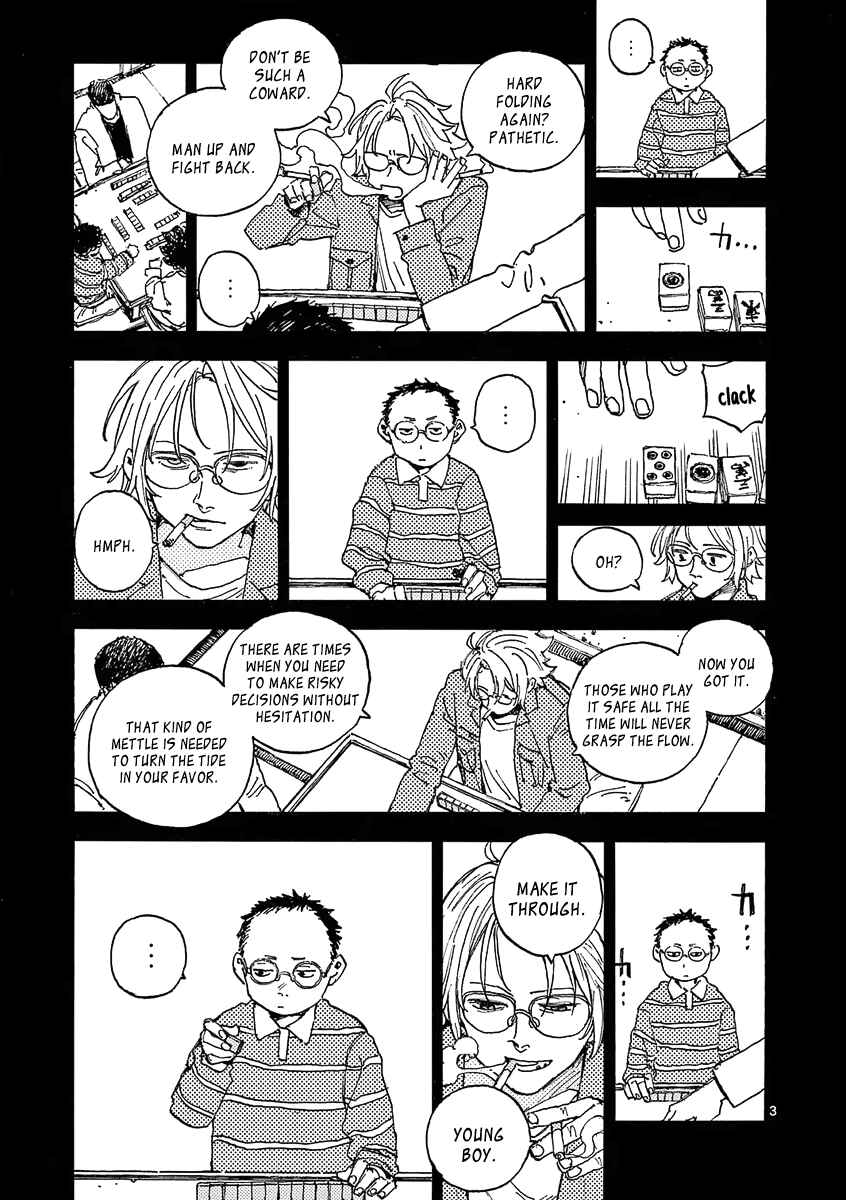 Page 18 Chapter 27 Koroshiya wa Kyou mo BBA o Korosenai.