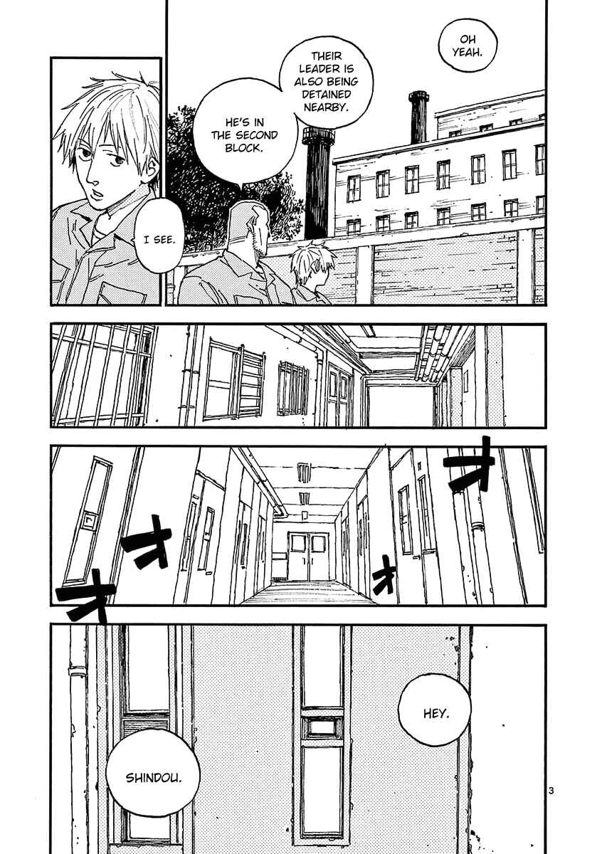 Page 3 Chapter 27 Koroshiya wa Kyou mo BBA o Korosenai.