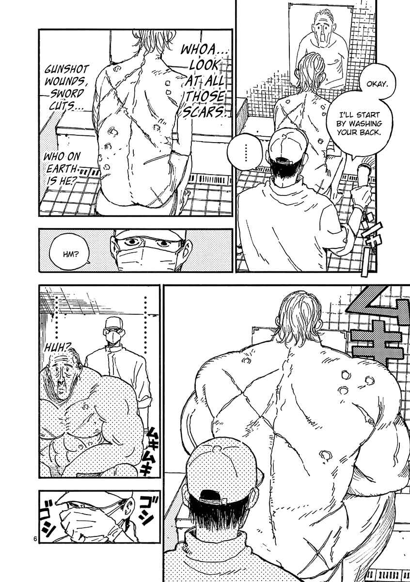 Page 6 Chapter 27 Koroshiya wa Kyou mo BBA o Korosenai.