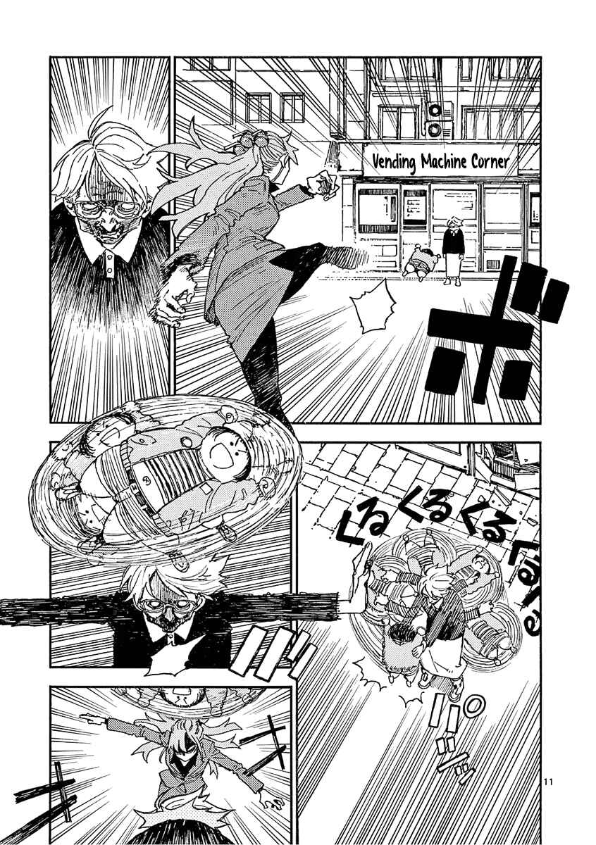 Page 11 Chapter 19 Koroshiya wa Kyou mo BBA o Korosenai.