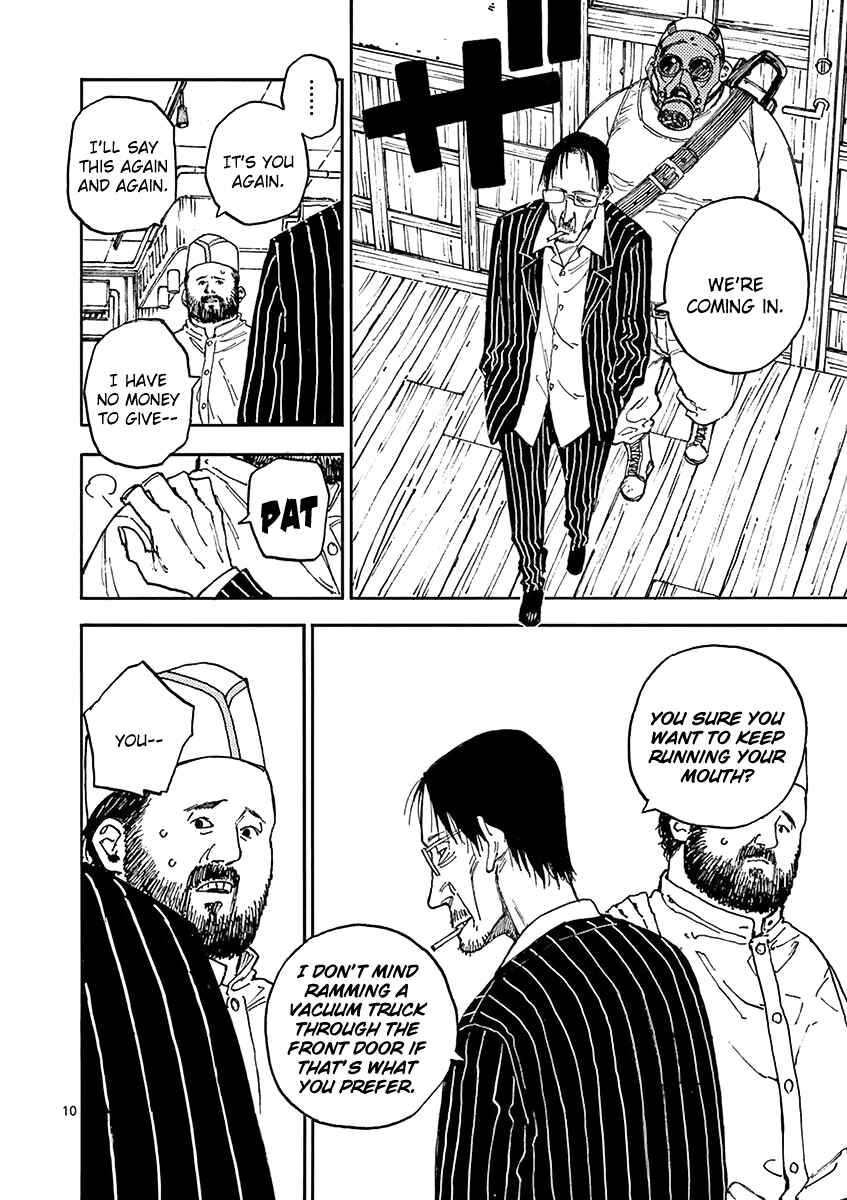 Page 10 Chapter 7 Koroshiya wa Kyou mo BBA o Korosenai.