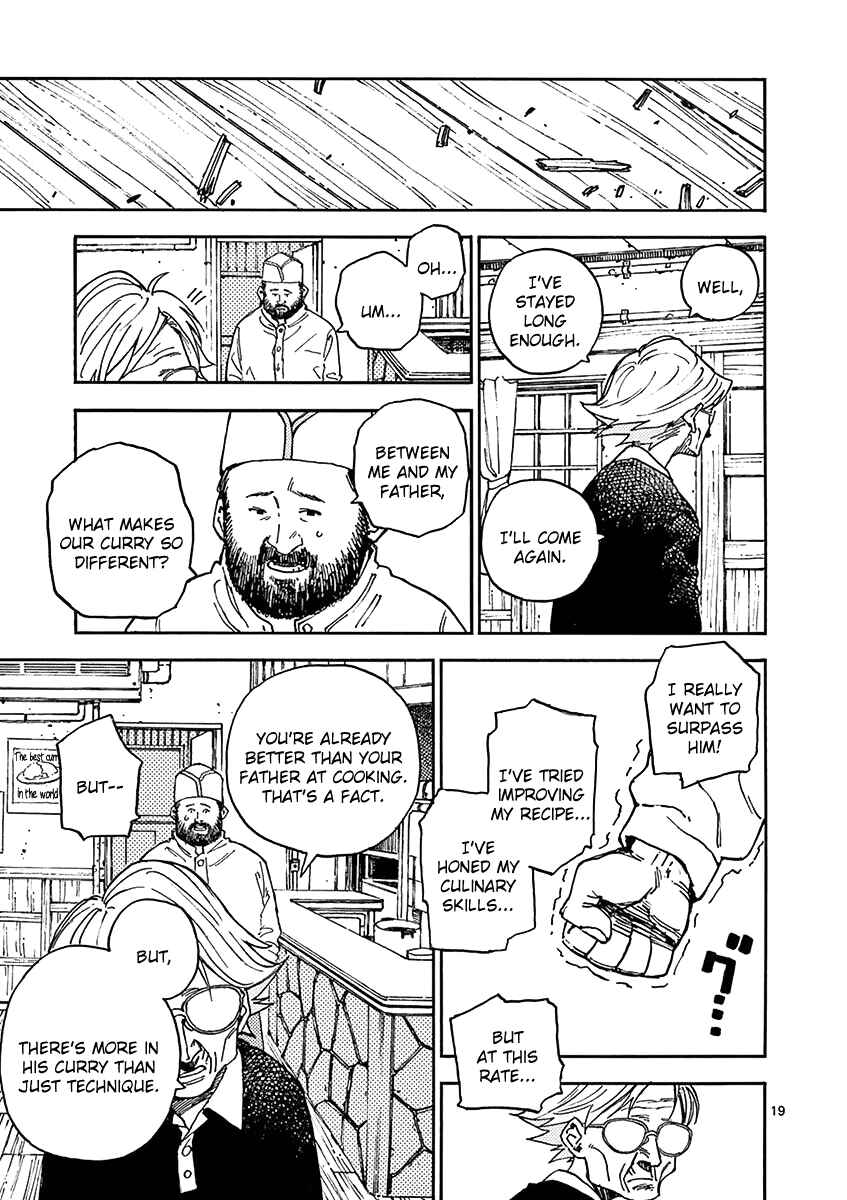 Page 19 Chapter 7 Koroshiya wa Kyou mo BBA o Korosenai.