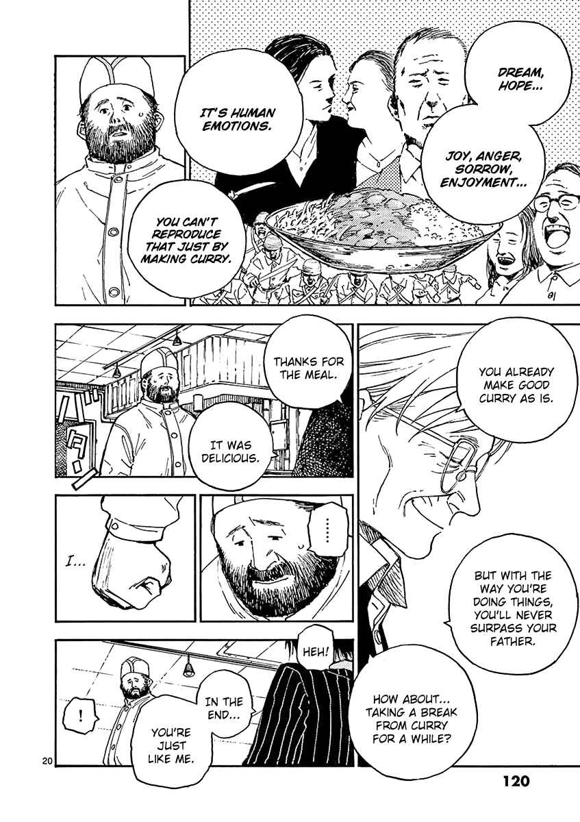 Page 20 Chapter 7 Koroshiya wa Kyou mo BBA o Korosenai.