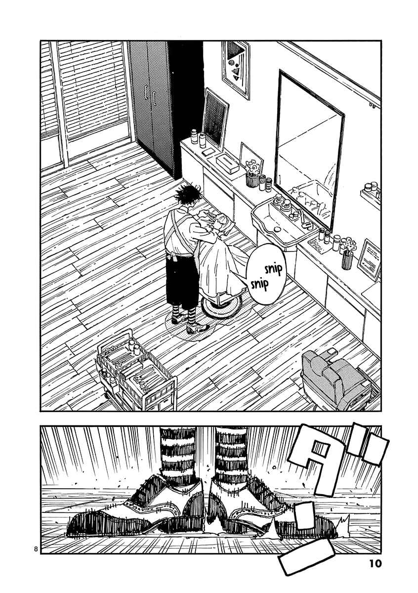 Page 11 Chapter 24 Koroshiya wa Kyou mo BBA o Korosenai.
