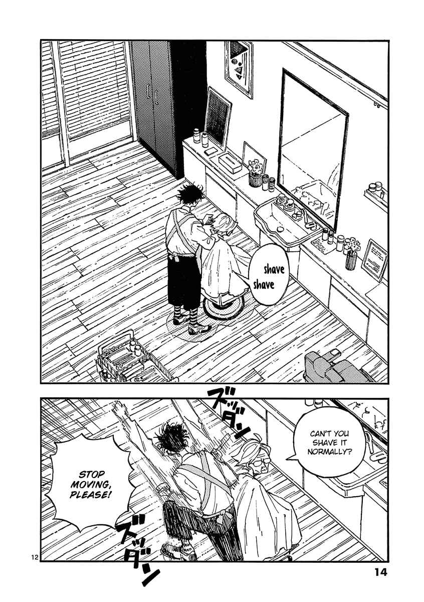 Page 15 Chapter 24 Koroshiya wa Kyou mo BBA o Korosenai.