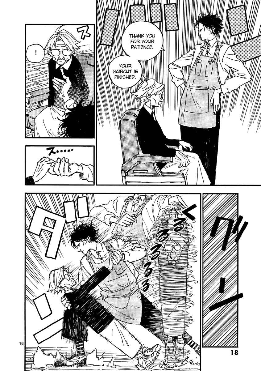 Page 19 Chapter 24 Koroshiya wa Kyou mo BBA o Korosenai.