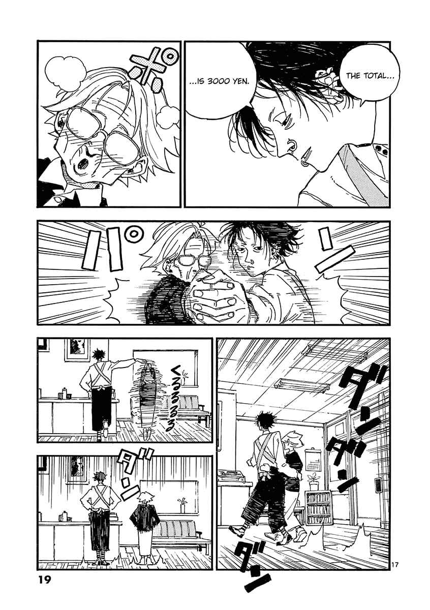 Page 20 Chapter 24 Koroshiya wa Kyou mo BBA o Korosenai.