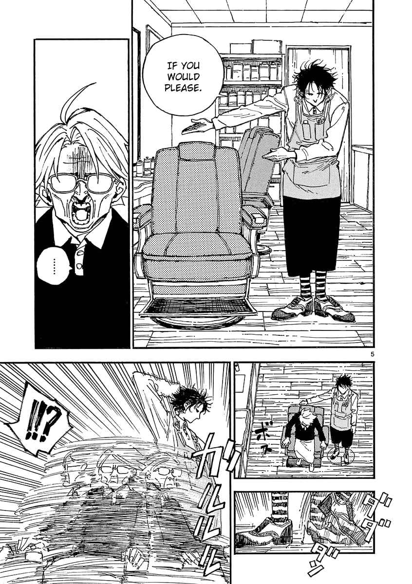 Page 8 Chapter 24 Koroshiya wa Kyou mo BBA o Korosenai.