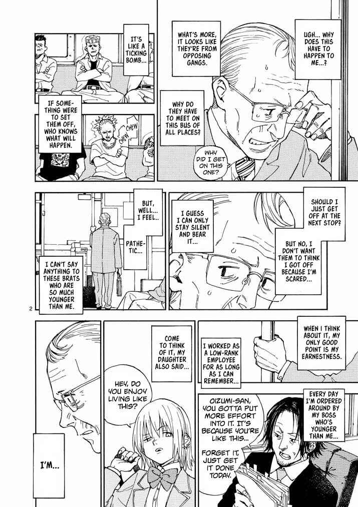 Page 3 Chapter 2 Koroshiya wa Kyou mo BBA o Korosenai.