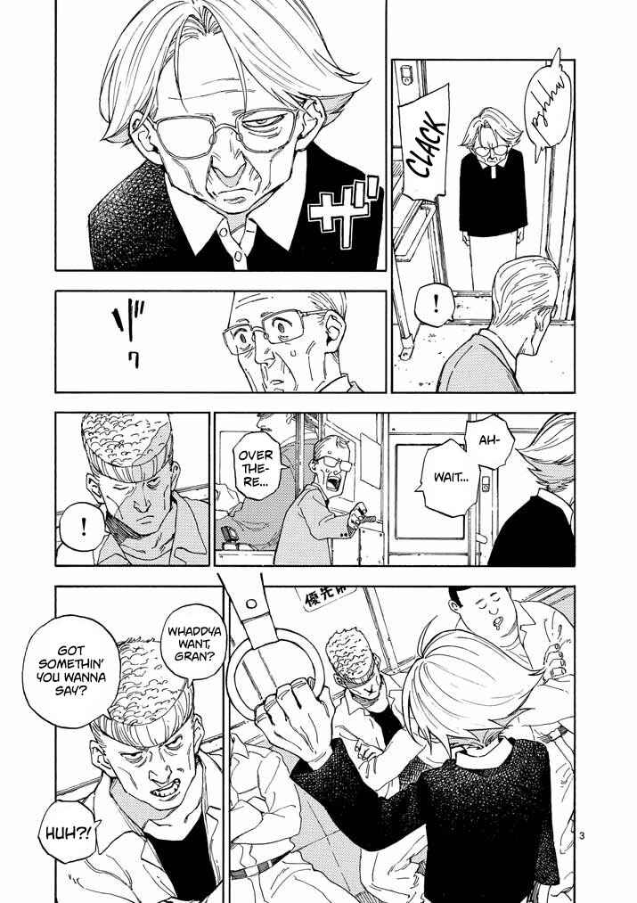 Page 4 Chapter 2 Koroshiya wa Kyou mo BBA o Korosenai.