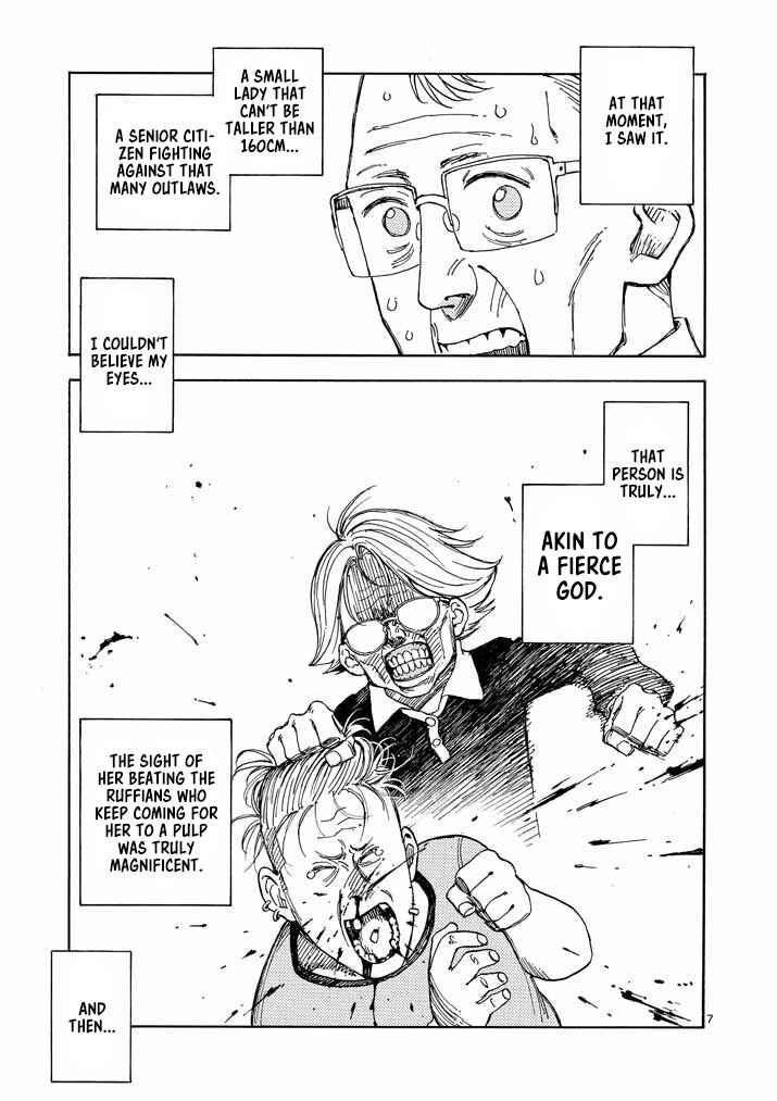 Page 8 Chapter 2 Koroshiya wa Kyou mo BBA o Korosenai.