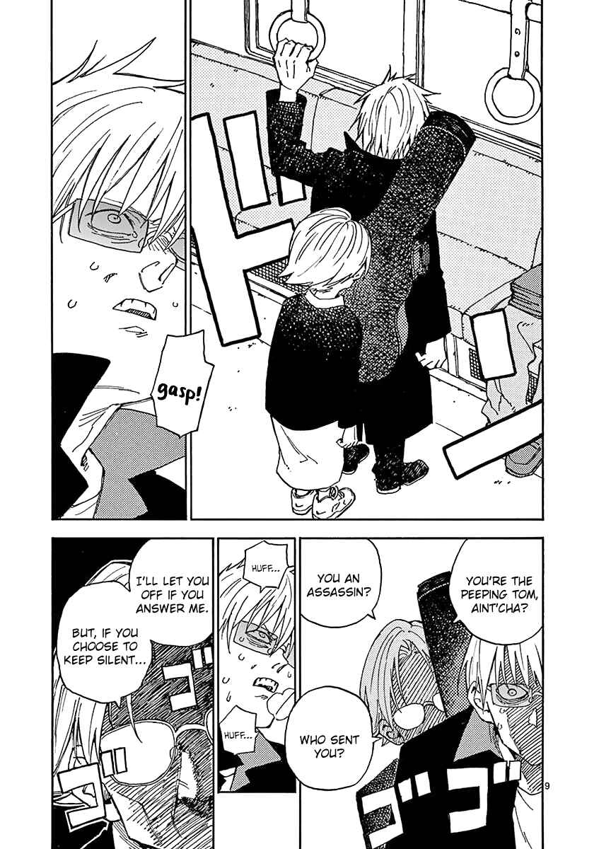 Page 10 Chapter 3 Koroshiya wa Kyou mo BBA o Korosenai.