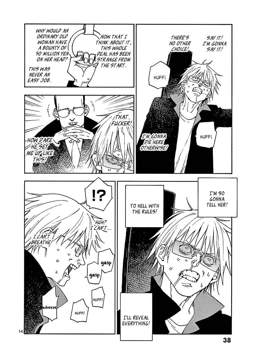 Page 15 Chapter 3 Koroshiya wa Kyou mo BBA o Korosenai.