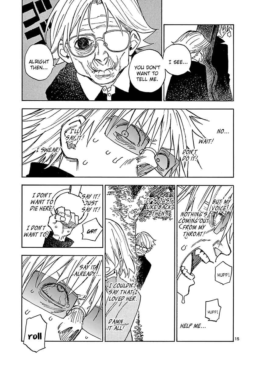 Page 16 Chapter 3 Koroshiya wa Kyou mo BBA o Korosenai.