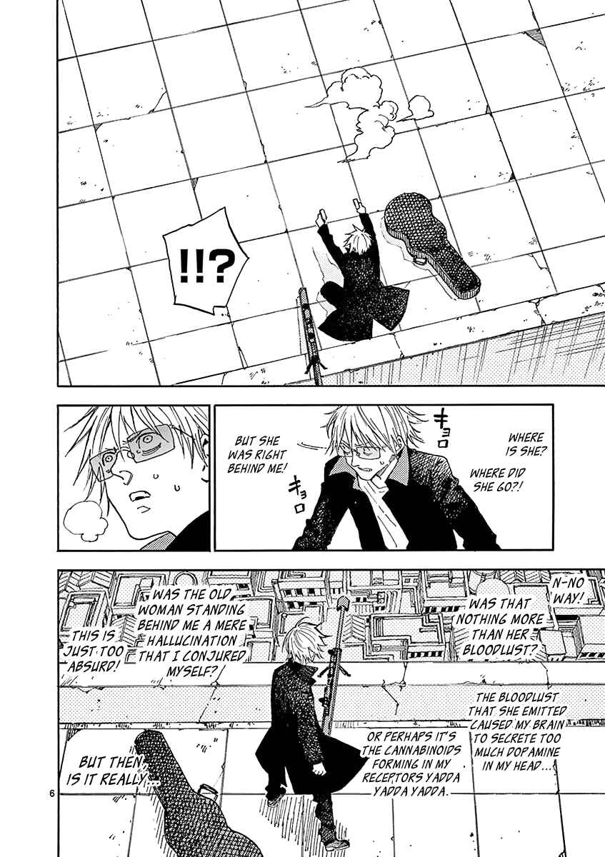 Page 7 Chapter 3 Koroshiya wa Kyou mo BBA o Korosenai.