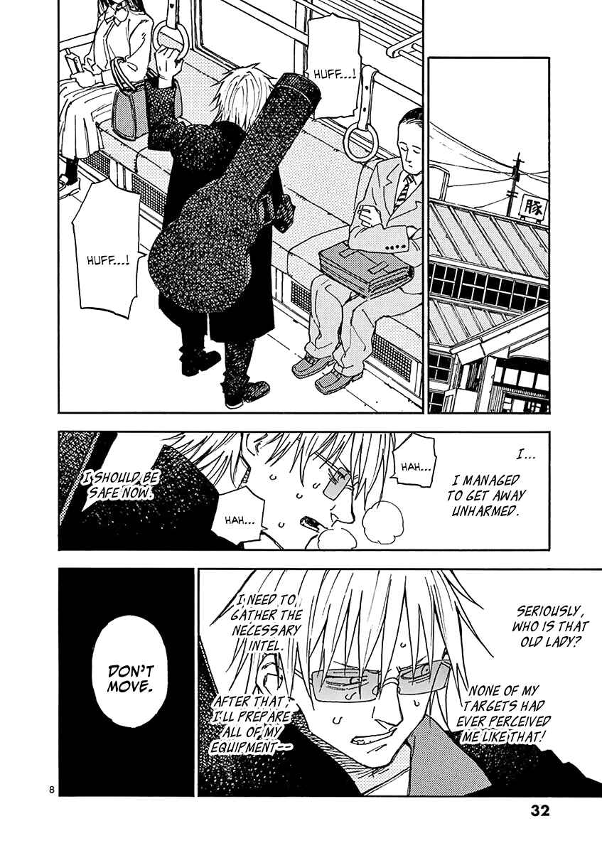 Page 9 Chapter 3 Koroshiya wa Kyou mo BBA o Korosenai.