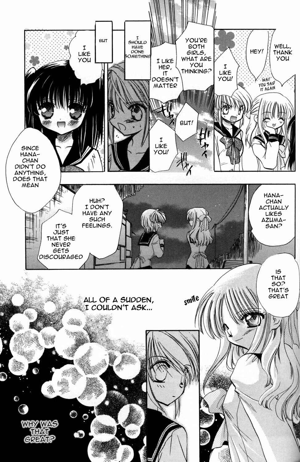 Page 5 Chapter 11 [es] ~Eternal Sisters~