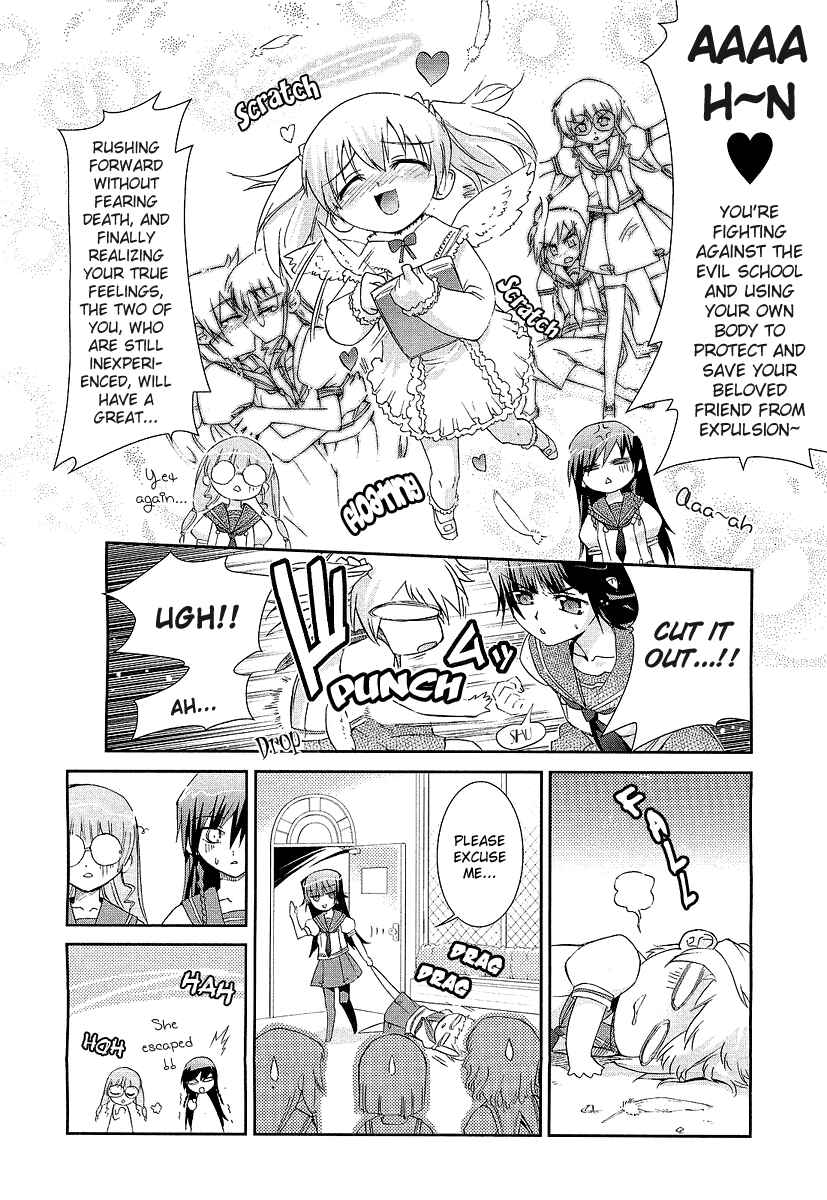 Page 10 Chapter 4 [es] ~Eternal Sisters~