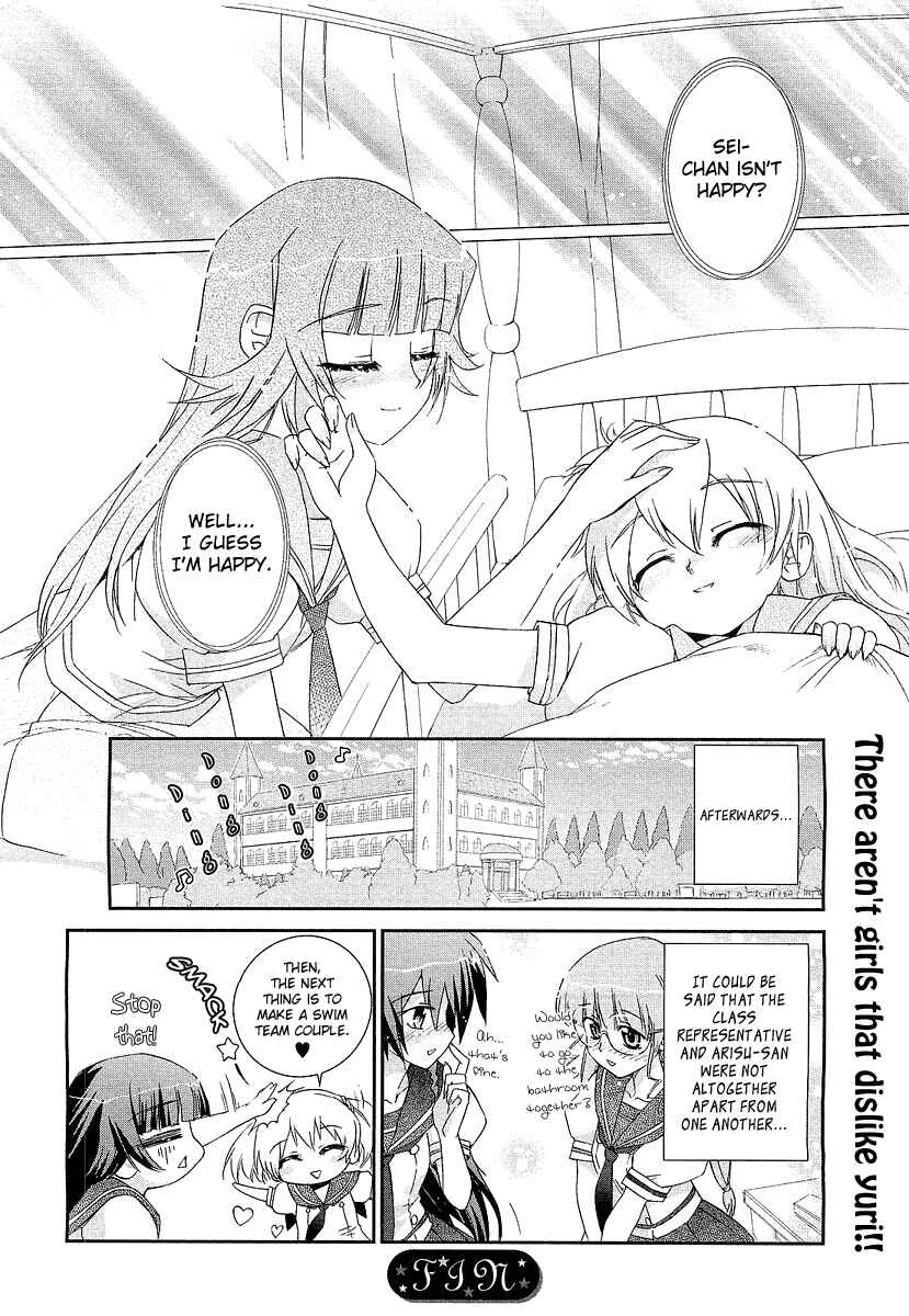 Page 12 Chapter 4 [es] ~Eternal Sisters~