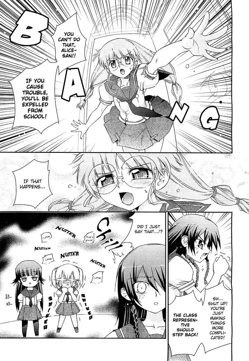 Page 9 Chapter 4 [es] ~Eternal Sisters~