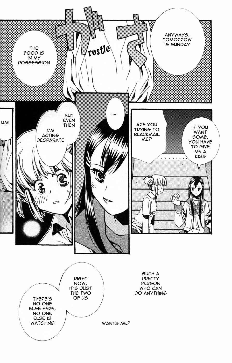 Page 10 Chapter 1 [es] ~Eternal Sisters~
