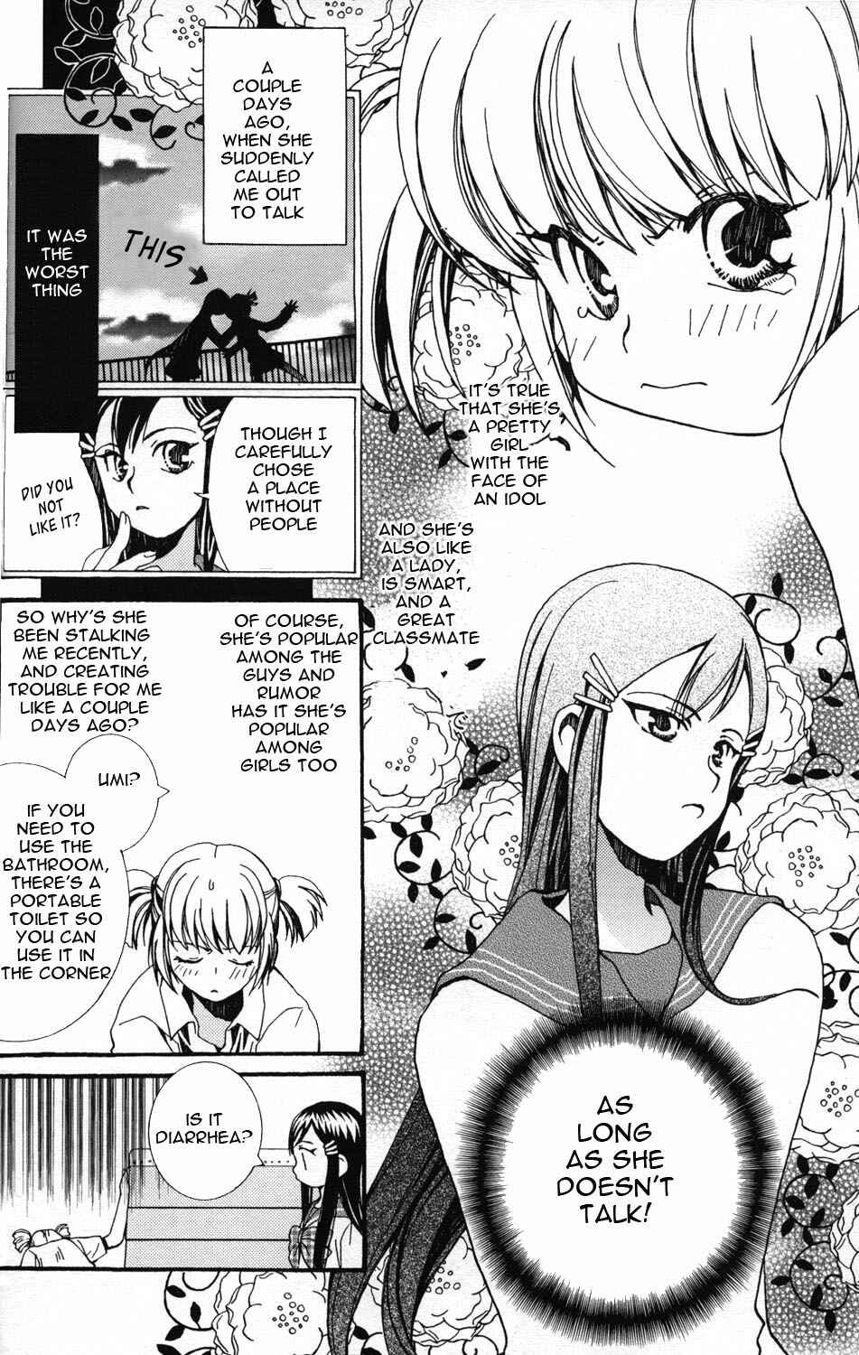 Page 6 Chapter 1 [es] ~Eternal Sisters~