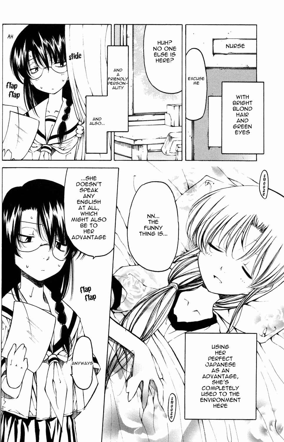 Page 2 Chapter 2 [es] ~Eternal Sisters~