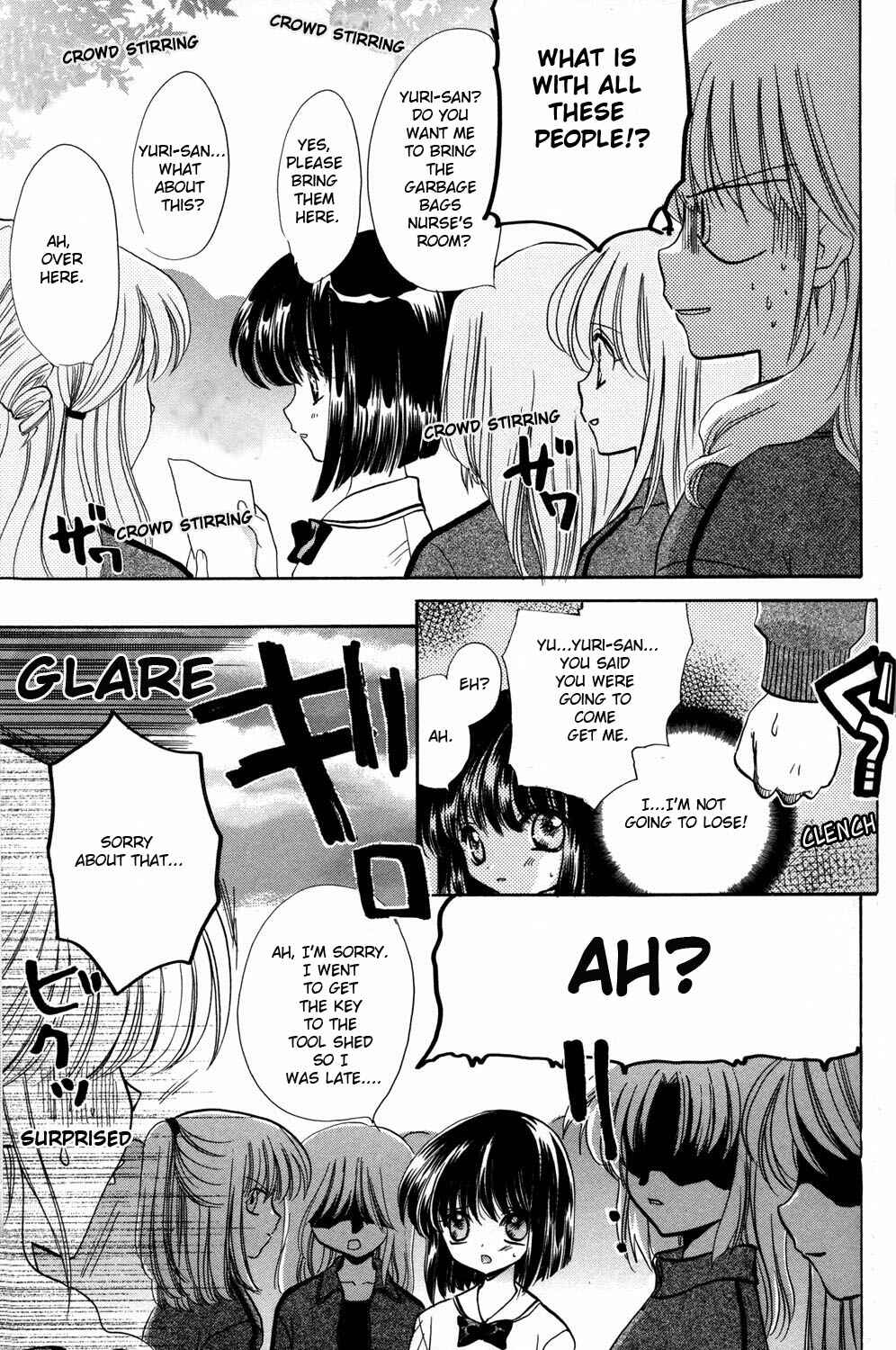Page 5 Chapter 7 [es] ~Eternal Sisters~