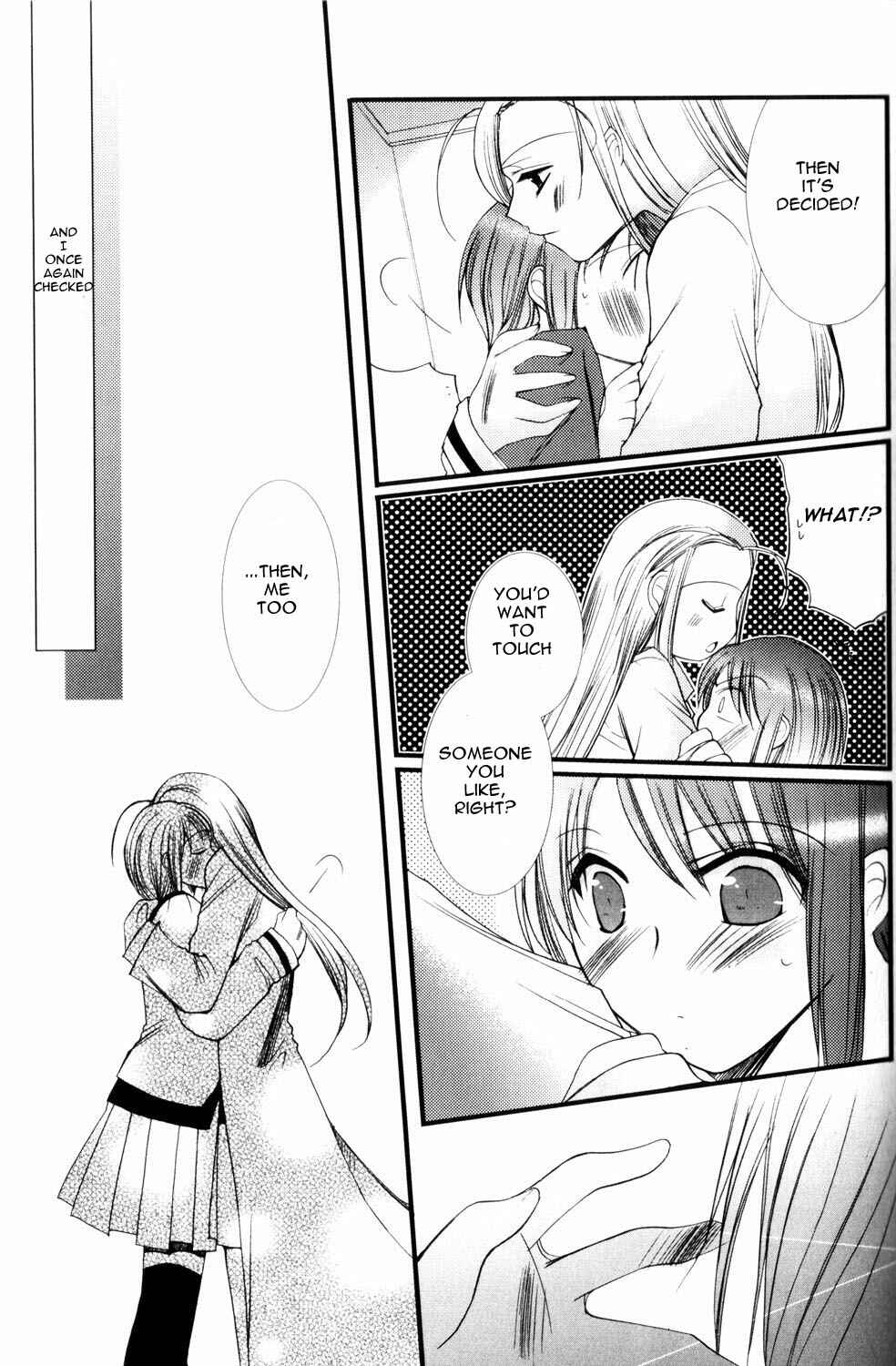 Page 15 Chapter 3 [es] ~Eternal Sisters~