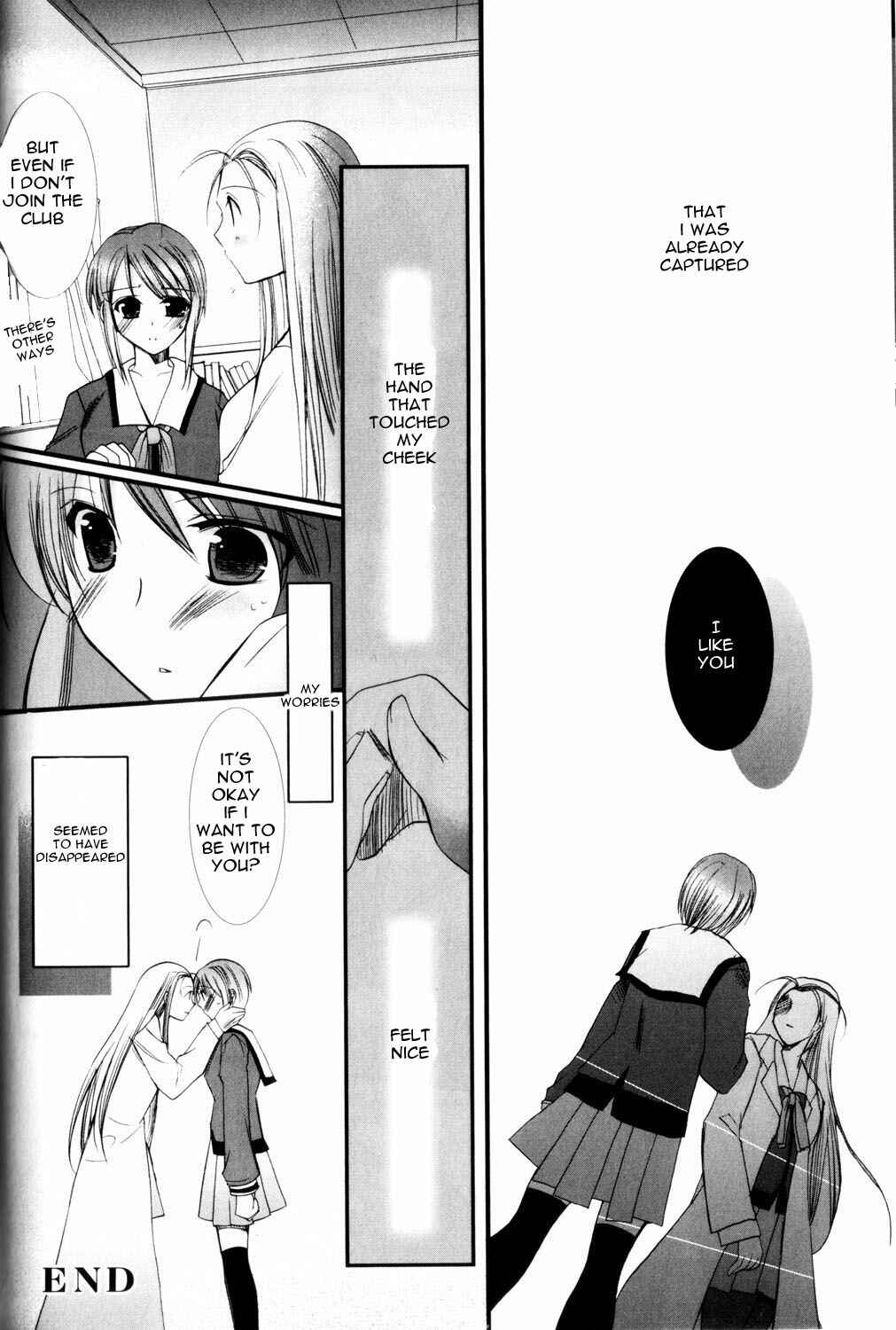 Page 16 Chapter 3 [es] ~Eternal Sisters~