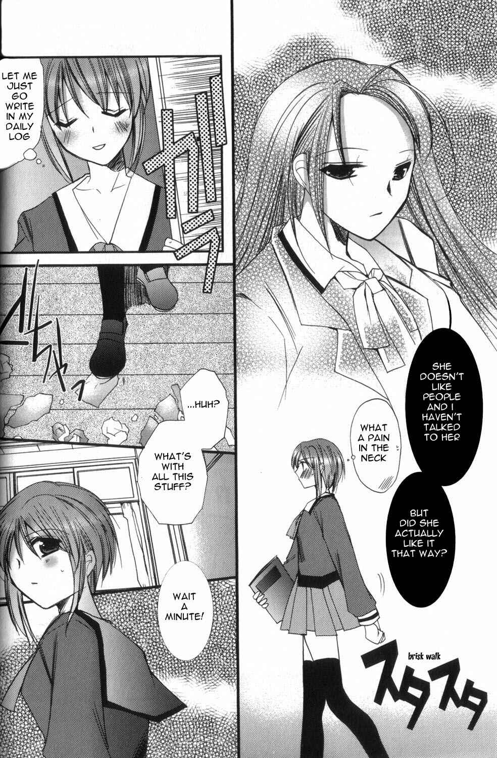 Page 4 Chapter 3 [es] ~Eternal Sisters~
