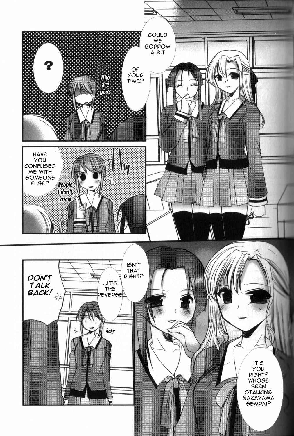 Page 5 Chapter 3 [es] ~Eternal Sisters~