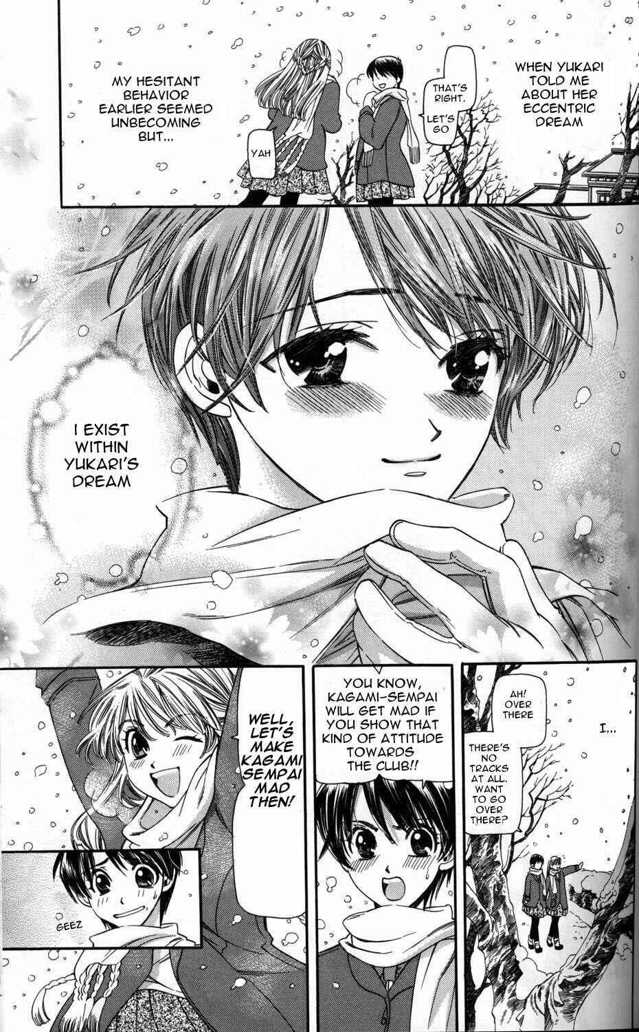 Page 23 Chapter 4 [es] ~Eternal Sisters~