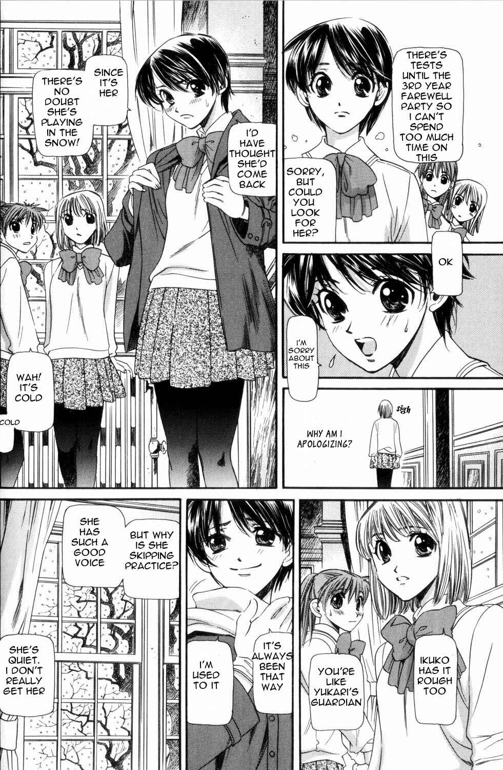 Page 4 Chapter 4 [es] ~Eternal Sisters~