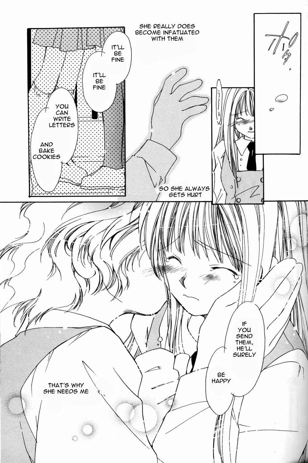 Page 13 Chapter 8 [es] ~Eternal Sisters~