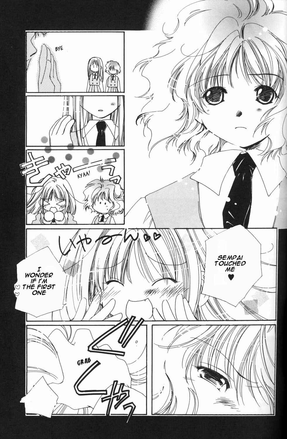 Page 9 Chapter 8 [es] ~Eternal Sisters~
