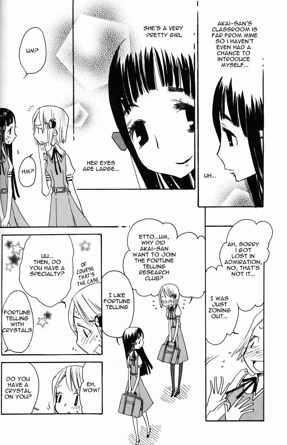 Page 4 Chapter 6 [es] ~Eternal Sisters~