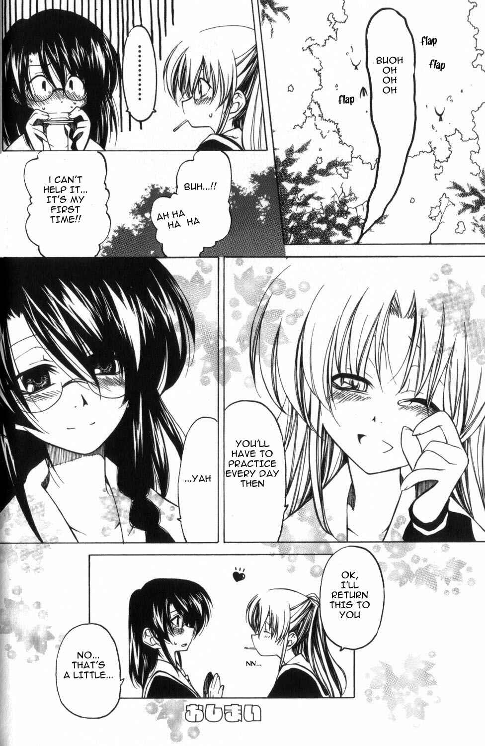Page 16 Chapter 2 [es] ~Eternal Sisters~