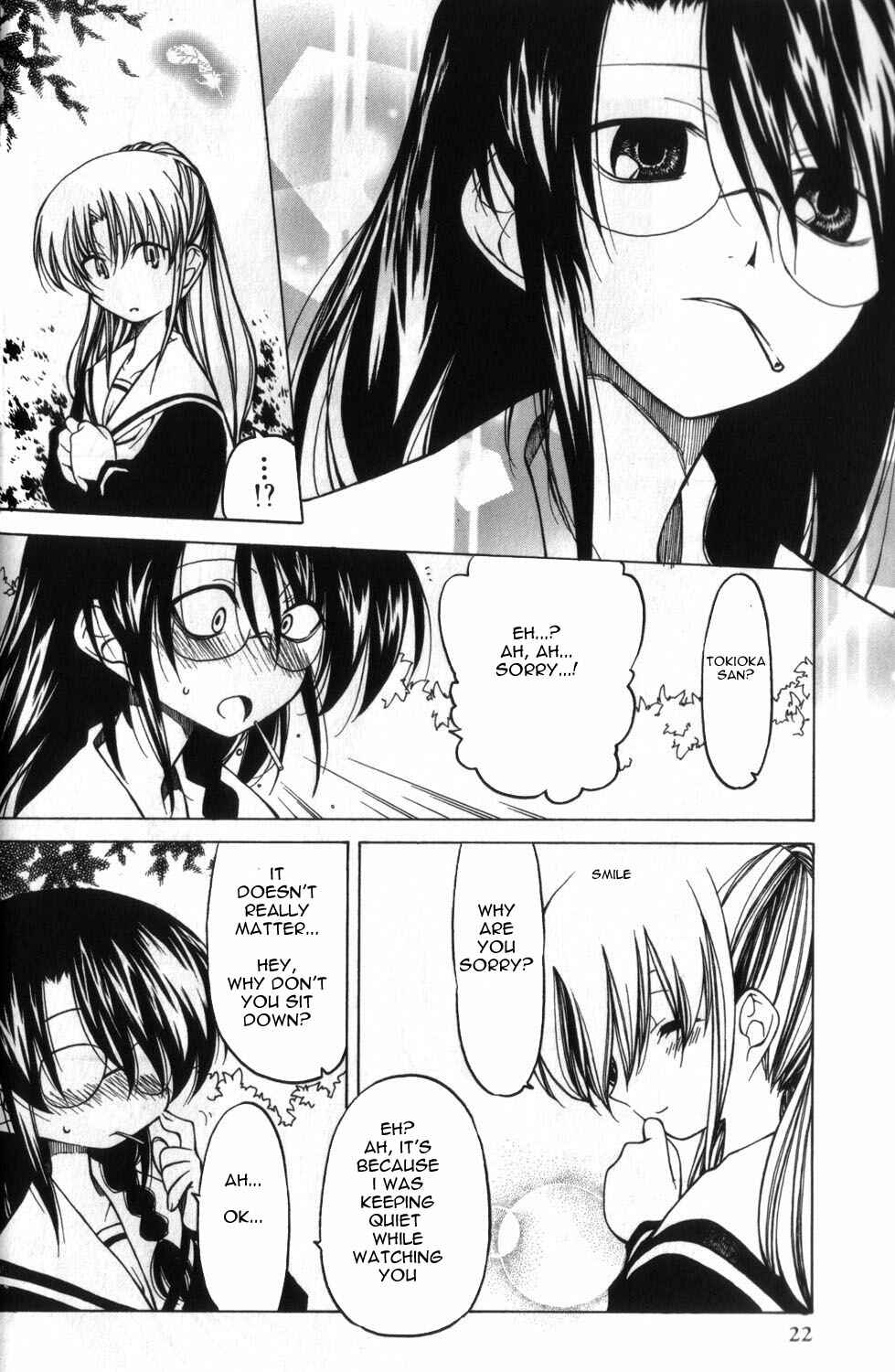 Page 6 Chapter 2 [es] ~Eternal Sisters~