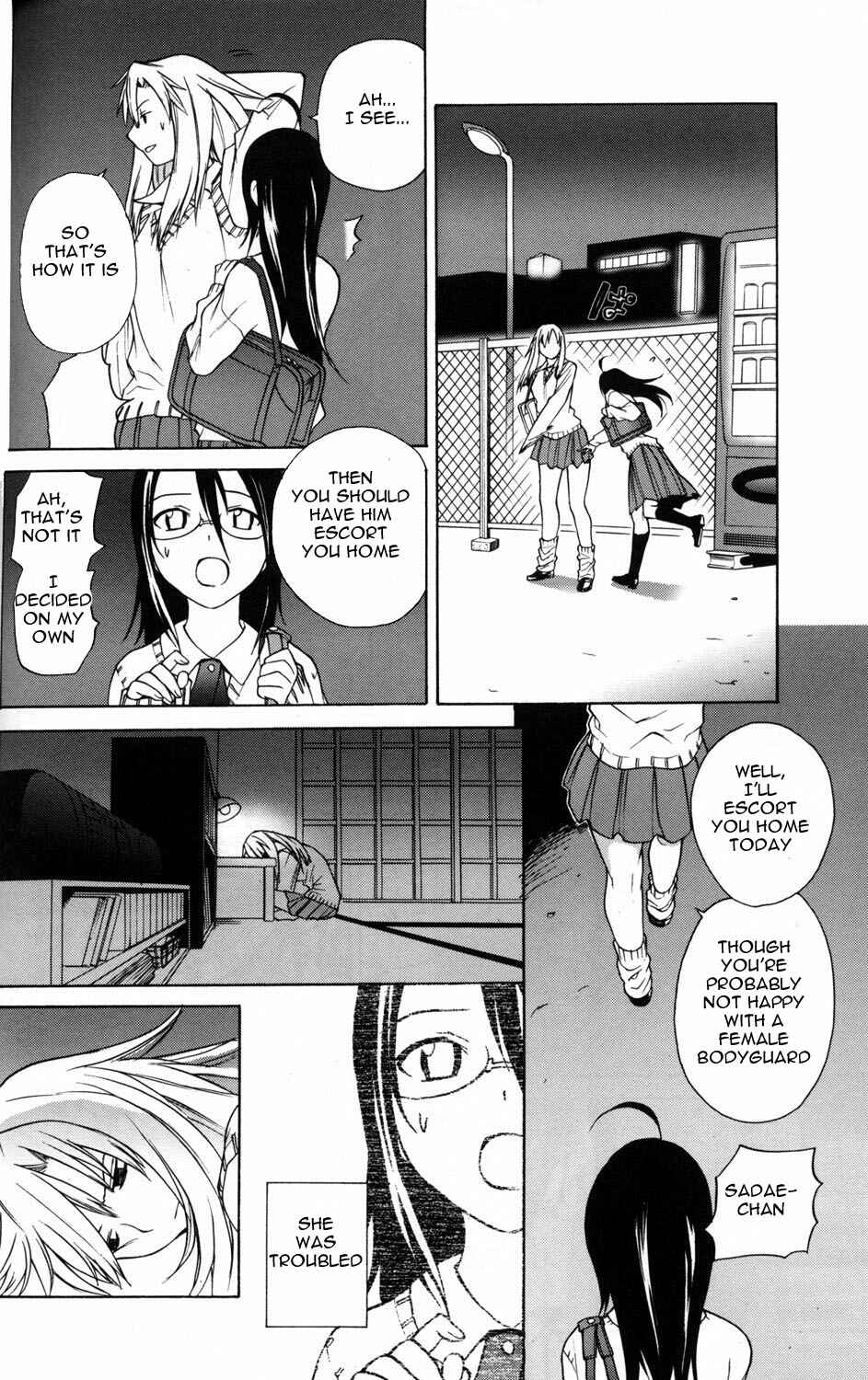 Page 10 Chapter 7 [es] ~Eternal Sisters~